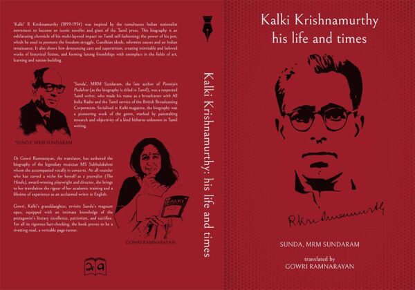 author kalki biography